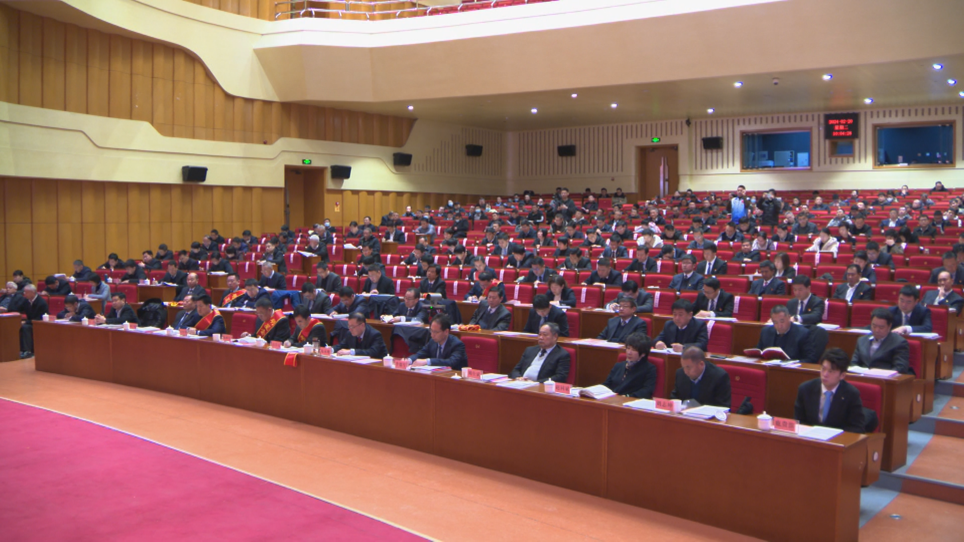 5微信图片_20240220180243