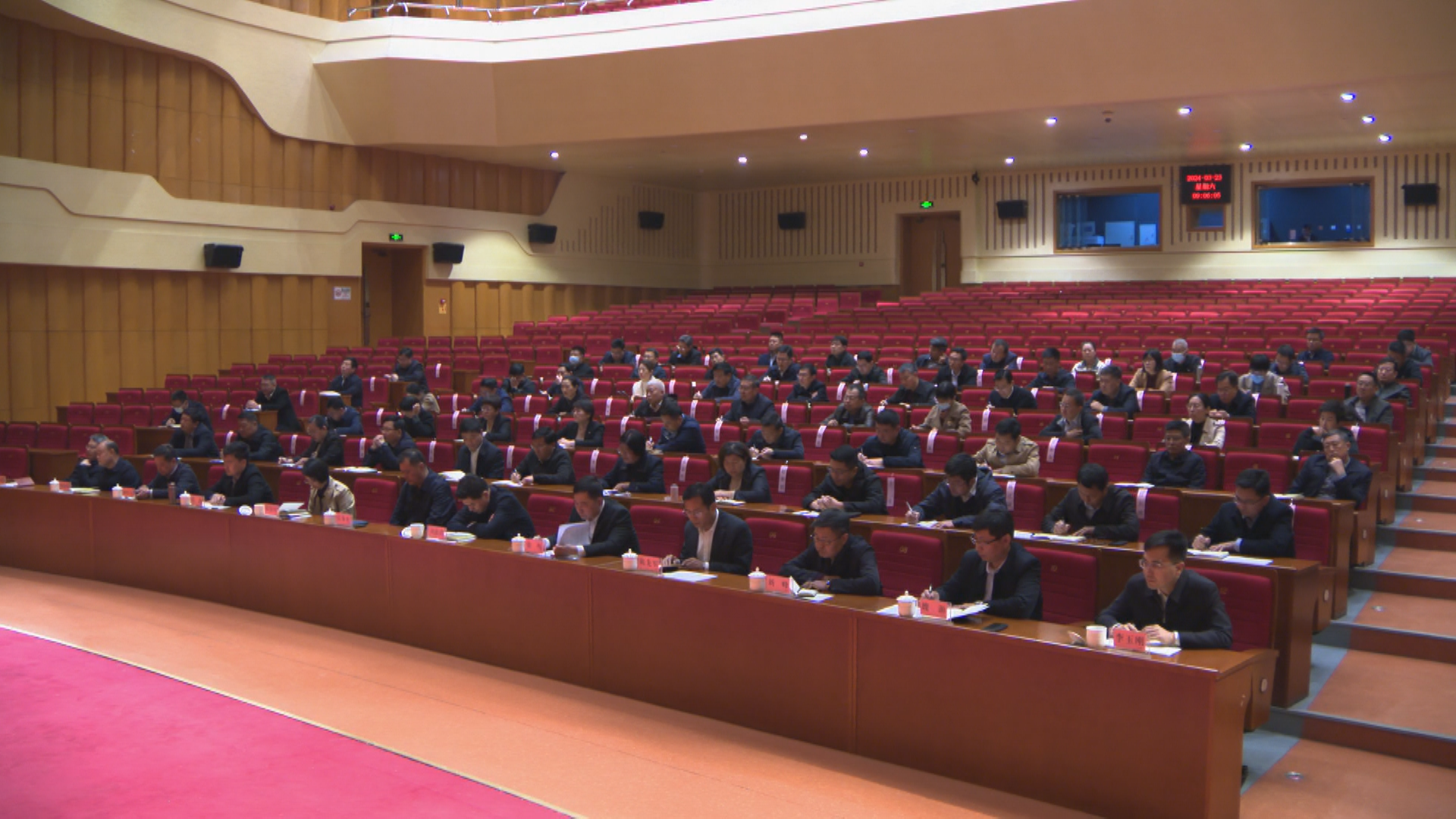 微信图片_20240323204217