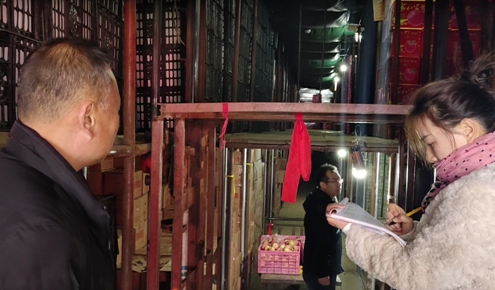 微信截图_20240325110815