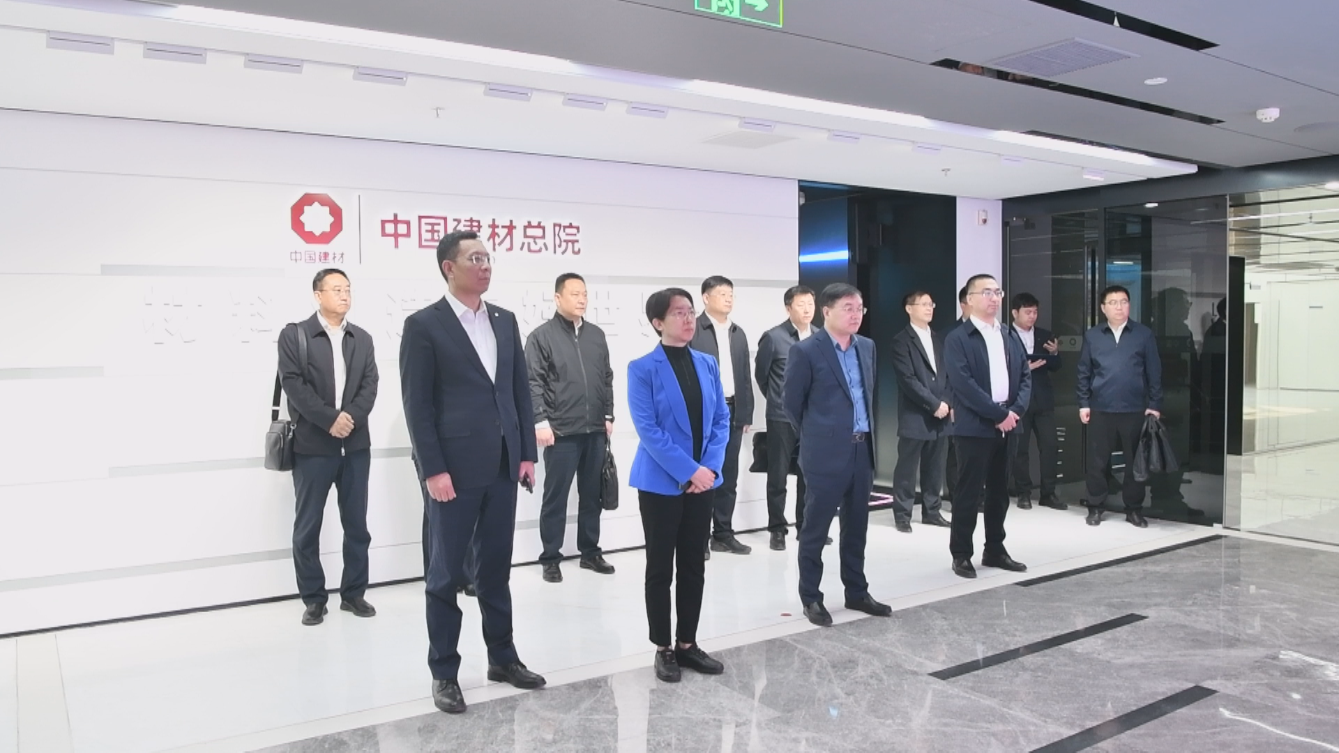 1微信图片_20240403194854