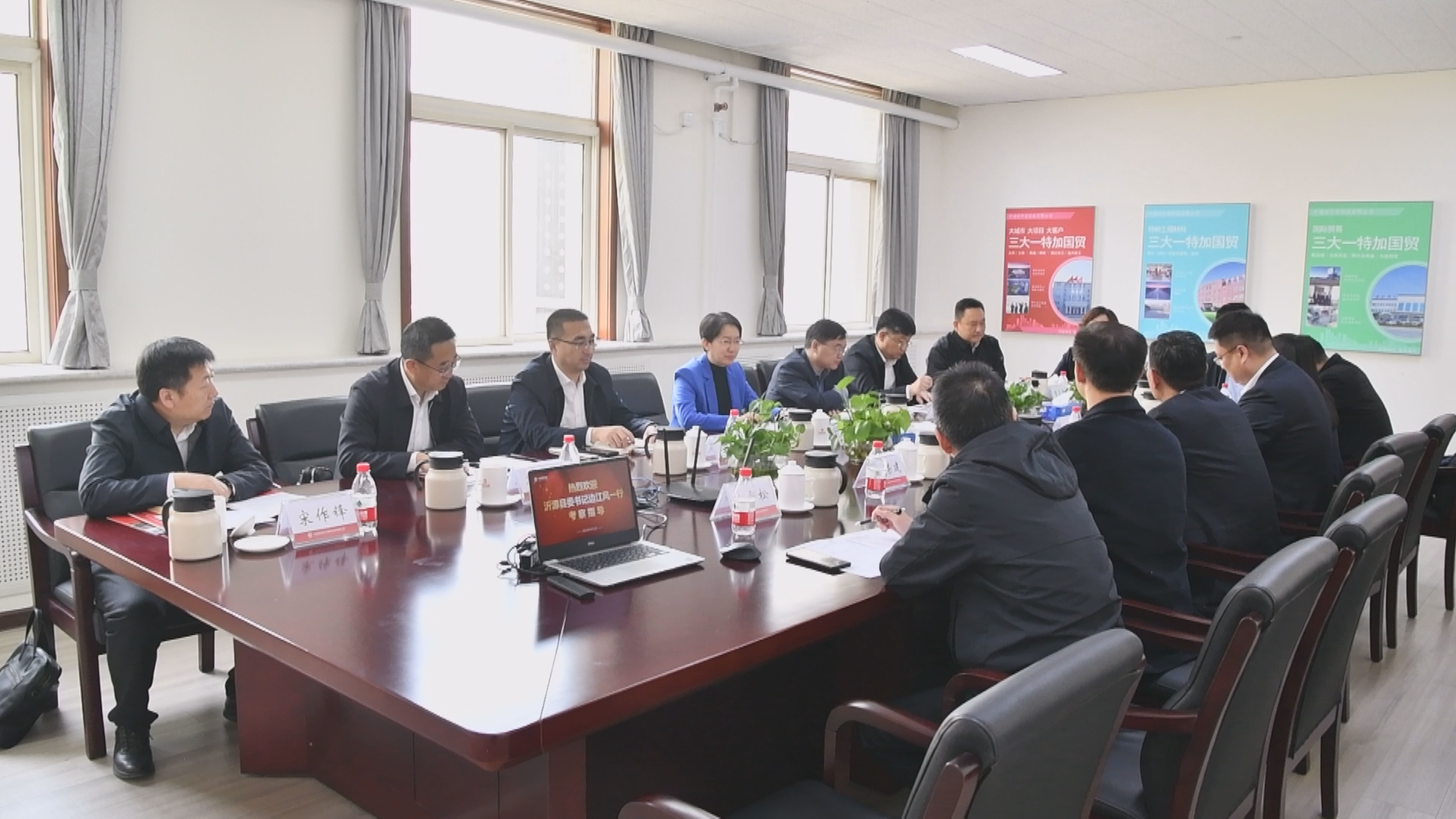 5微信图片_20240403194930