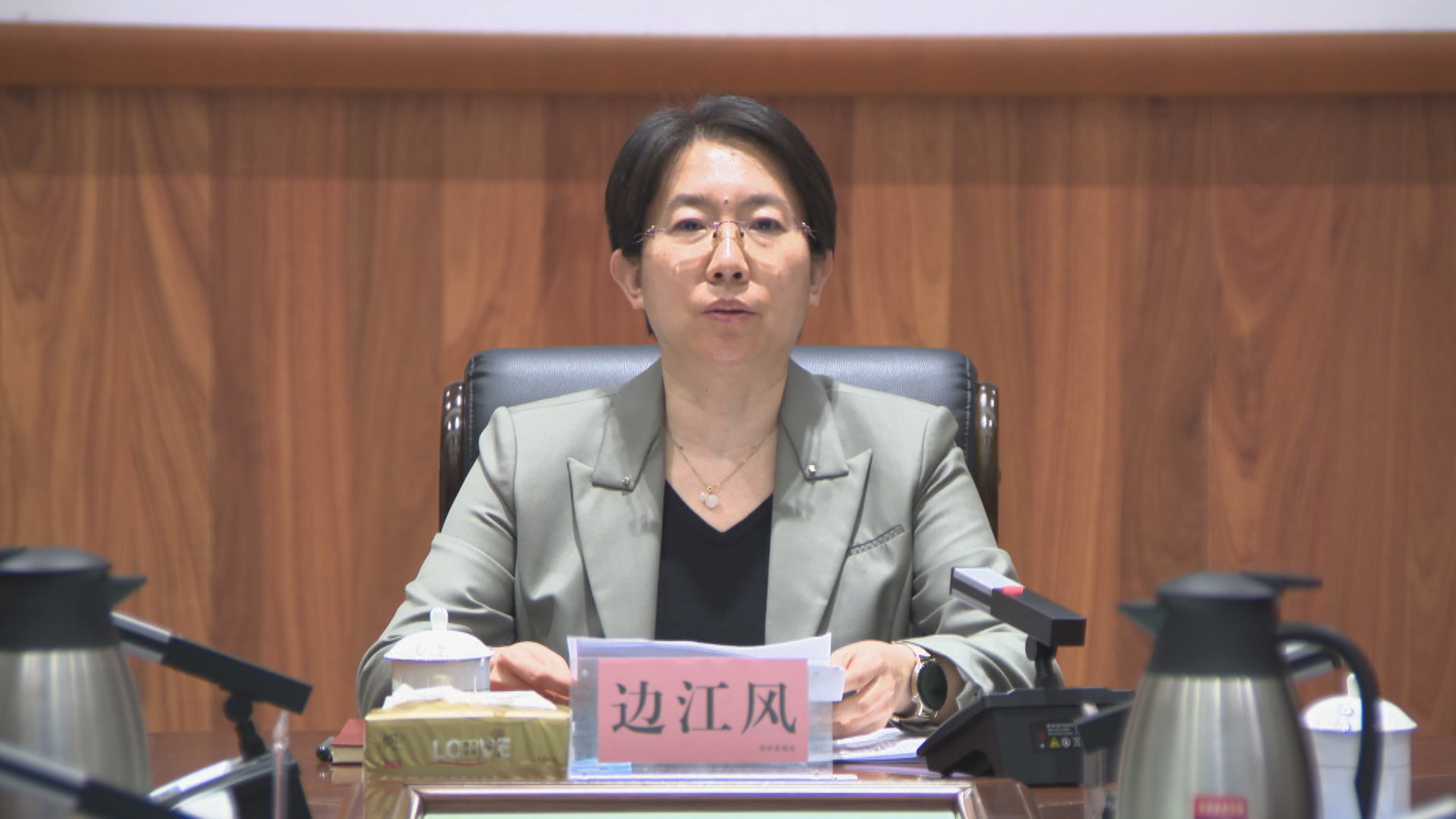 微信图片_20240414164533