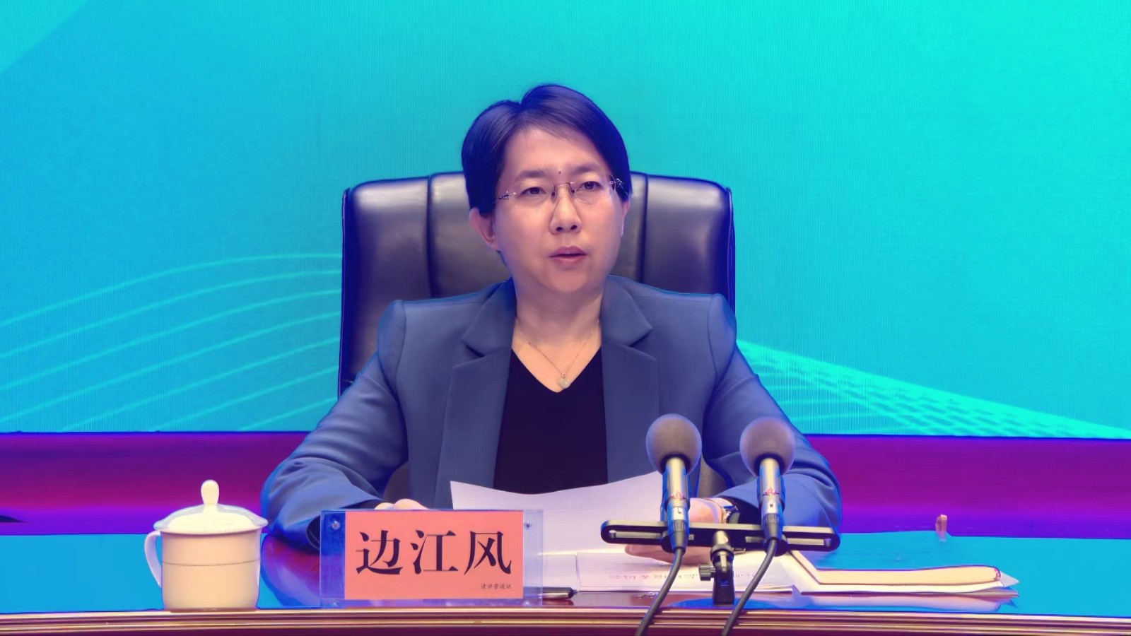 微信图片_20240429164925