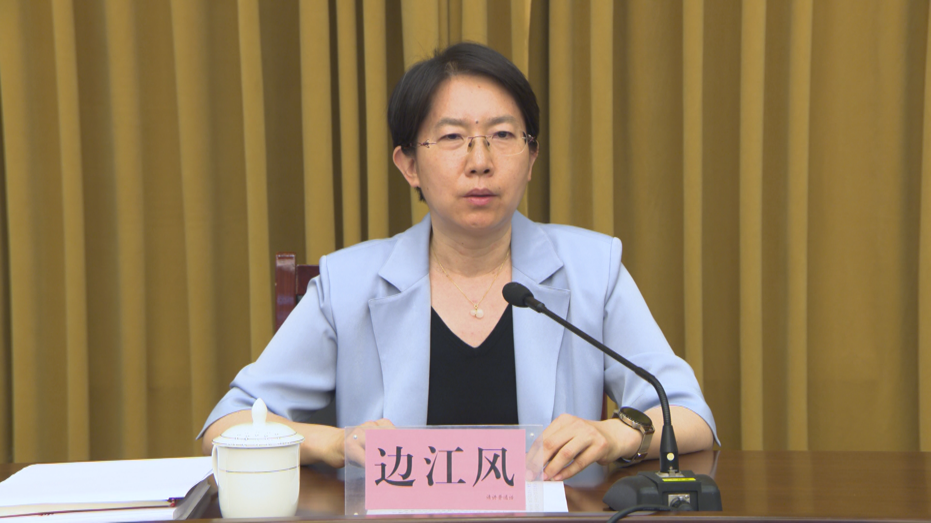 mmexport1718881459910