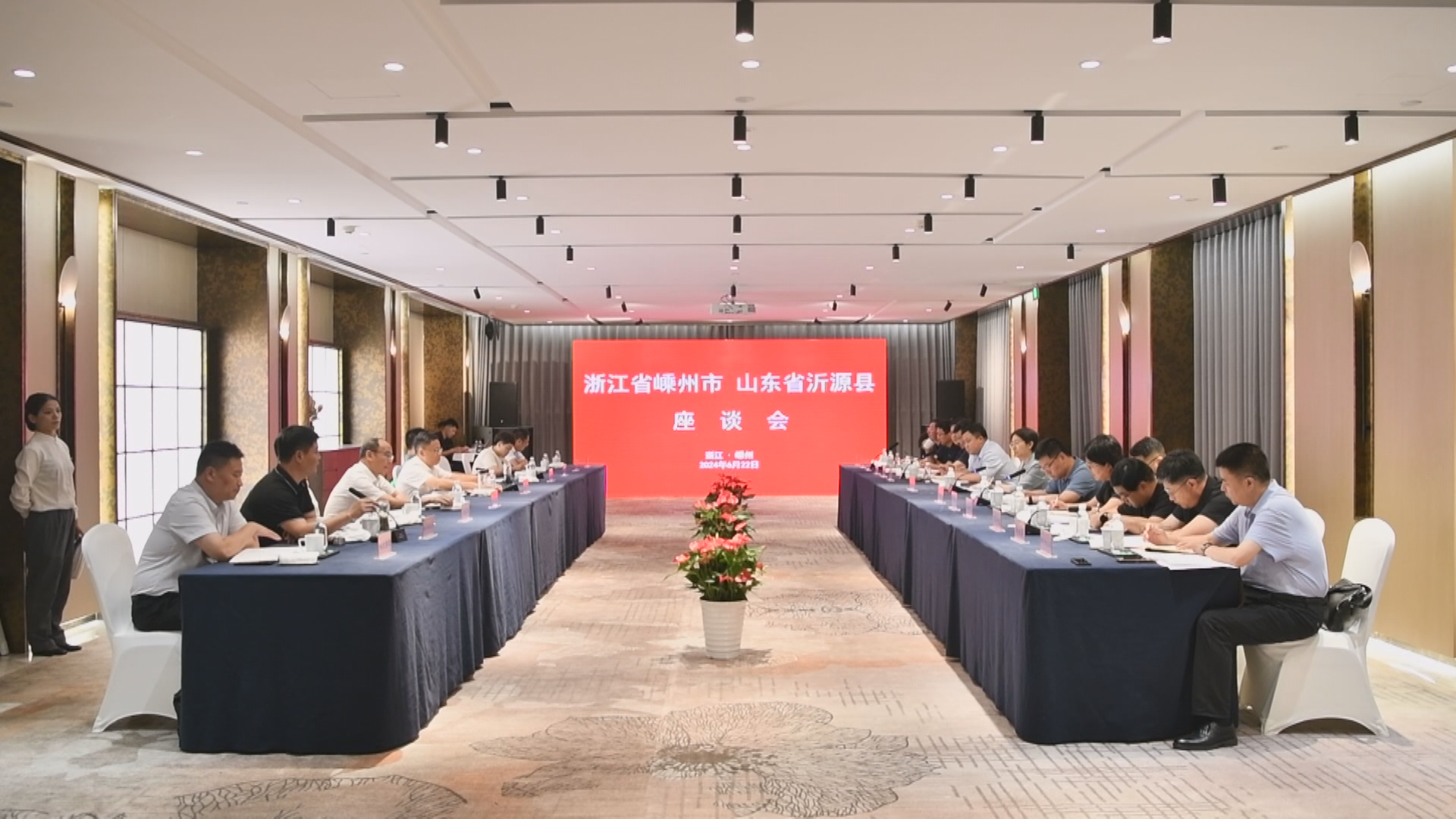 mmexport1719315573484