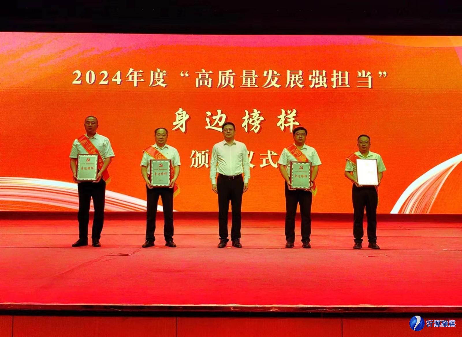 微信图片_20240701172308