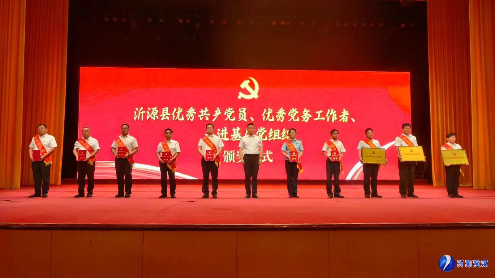 微信图片_20240701172314