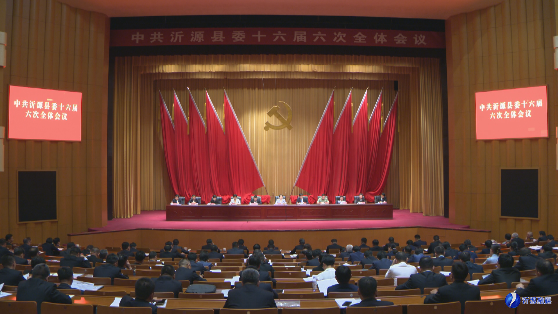 微信图片_20240704181339