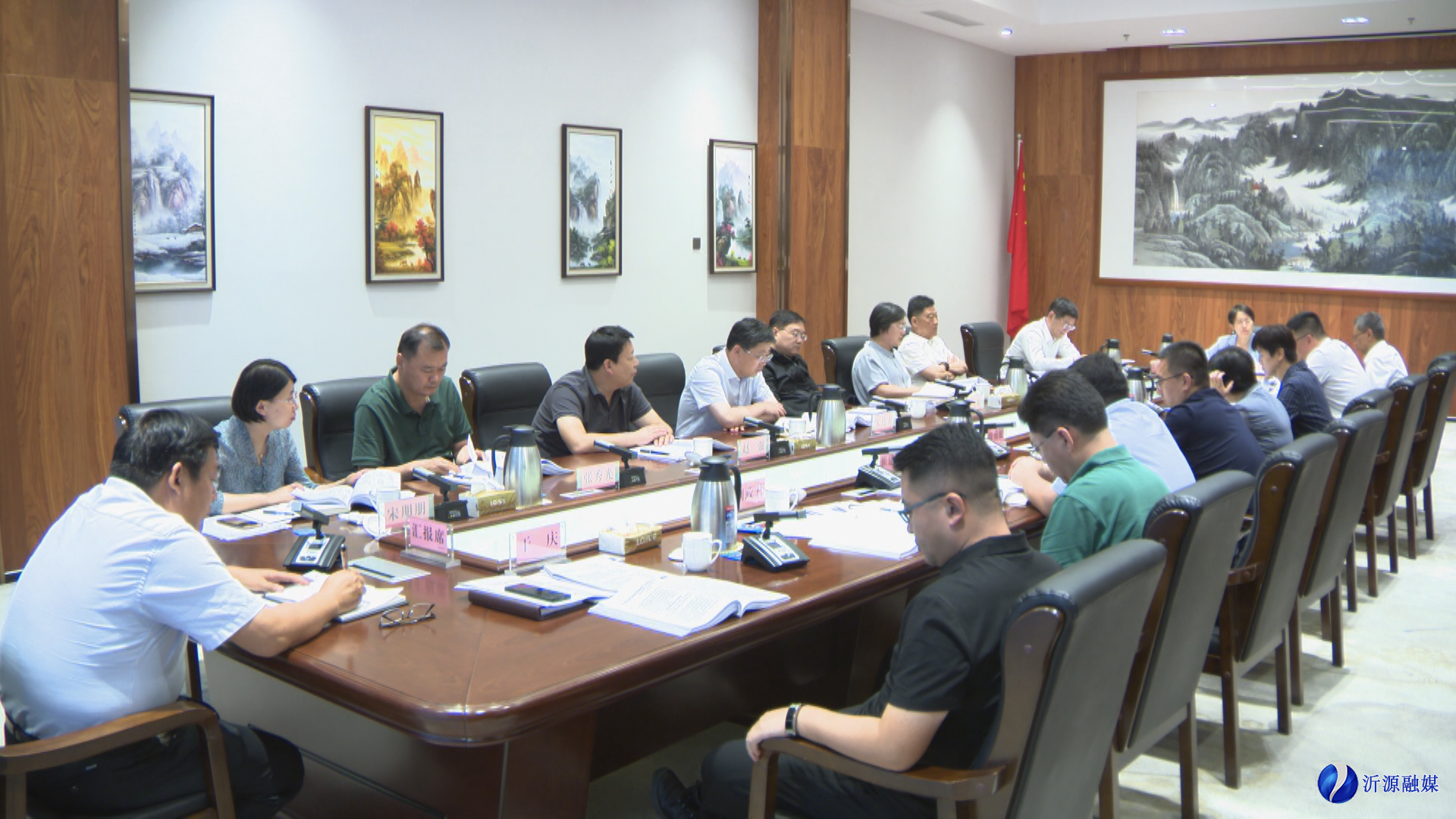 微信图片_20240704182352