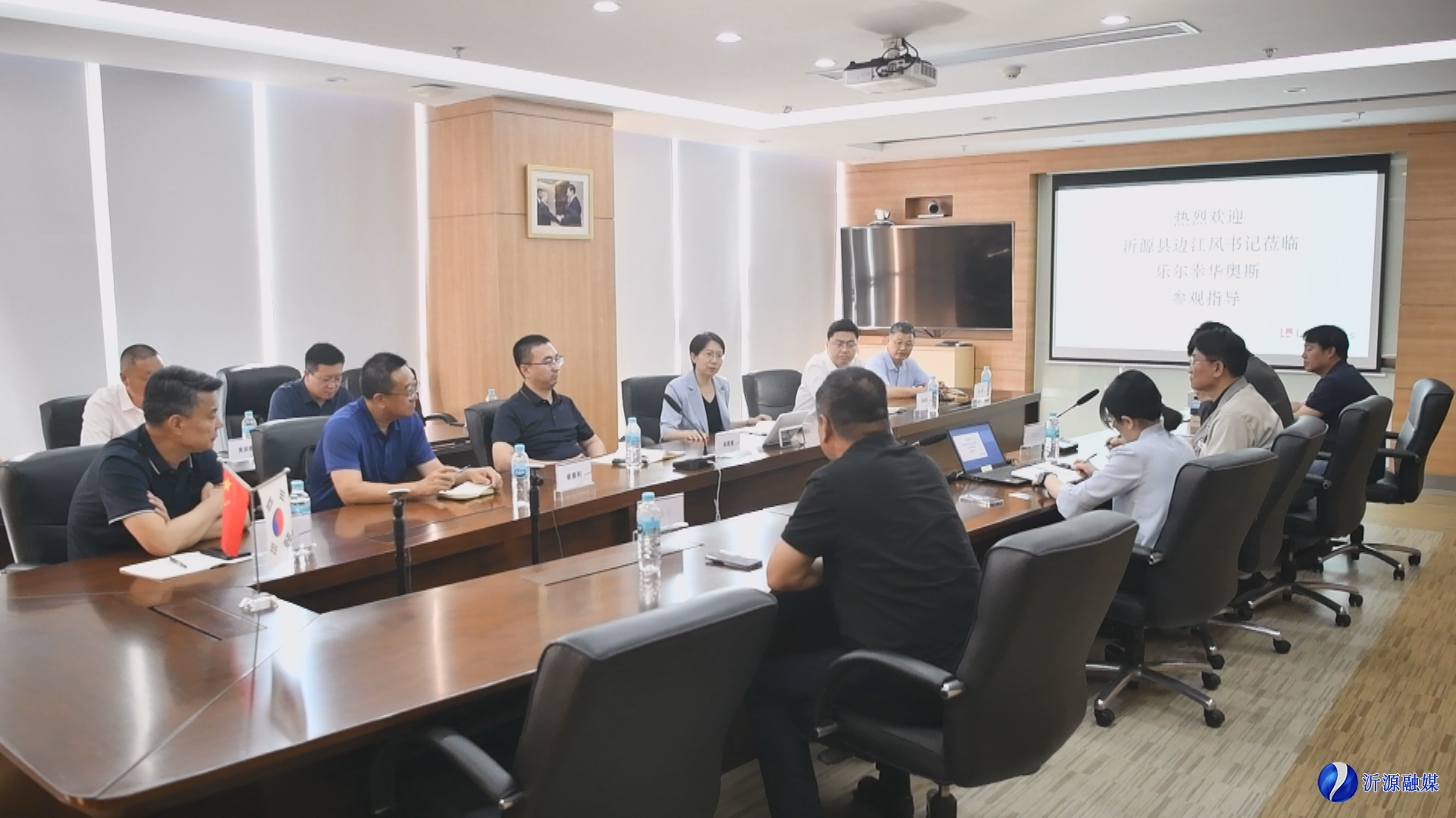 微信图片_20240708194314