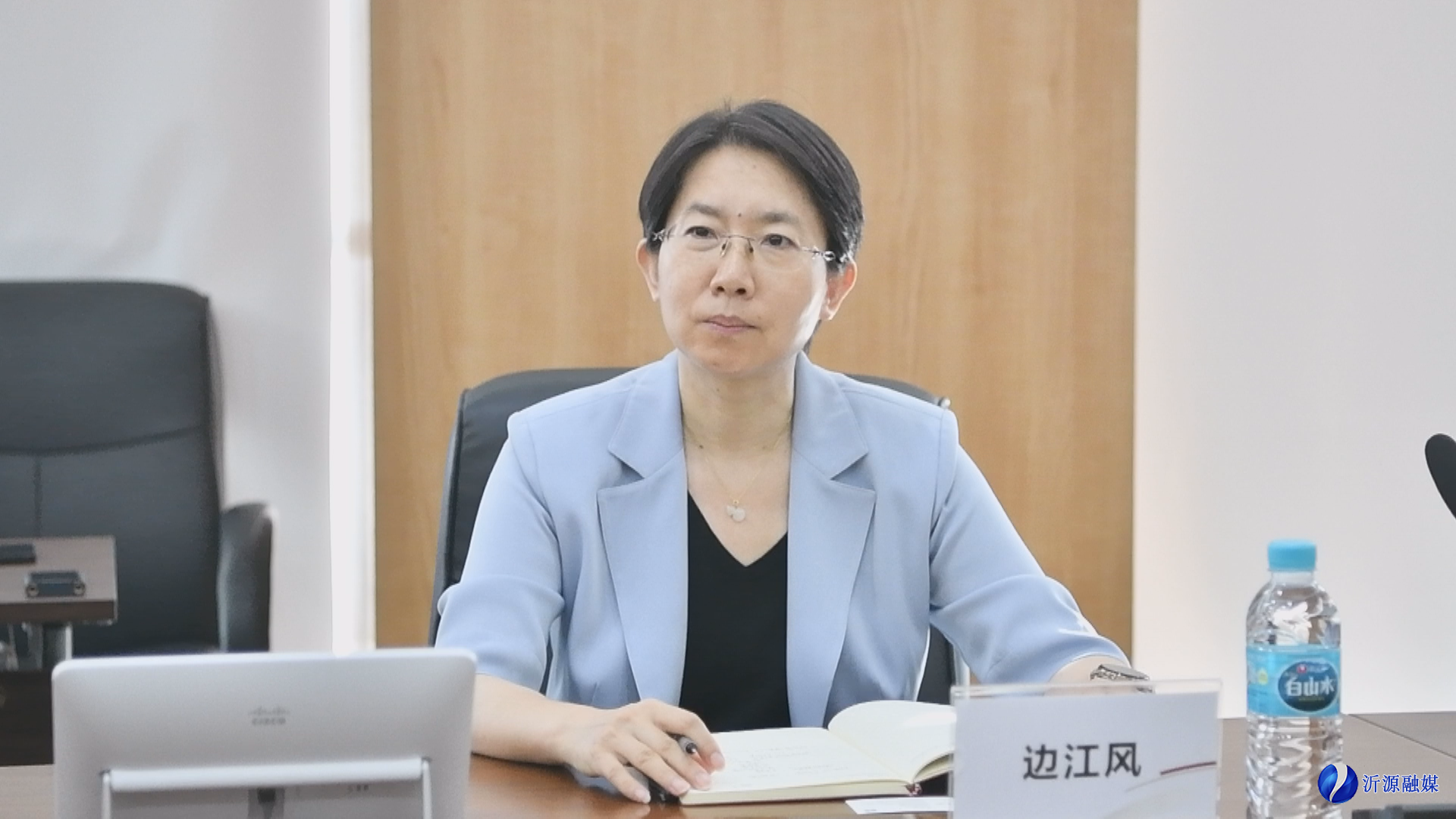 微信图片_20240708194326