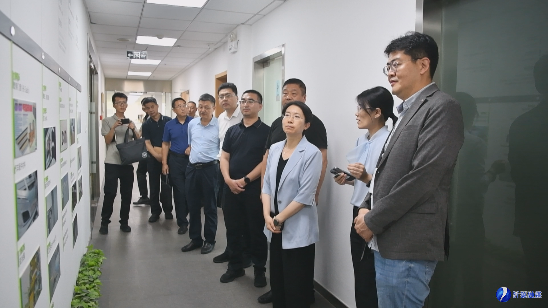 微信图片_20240708194331