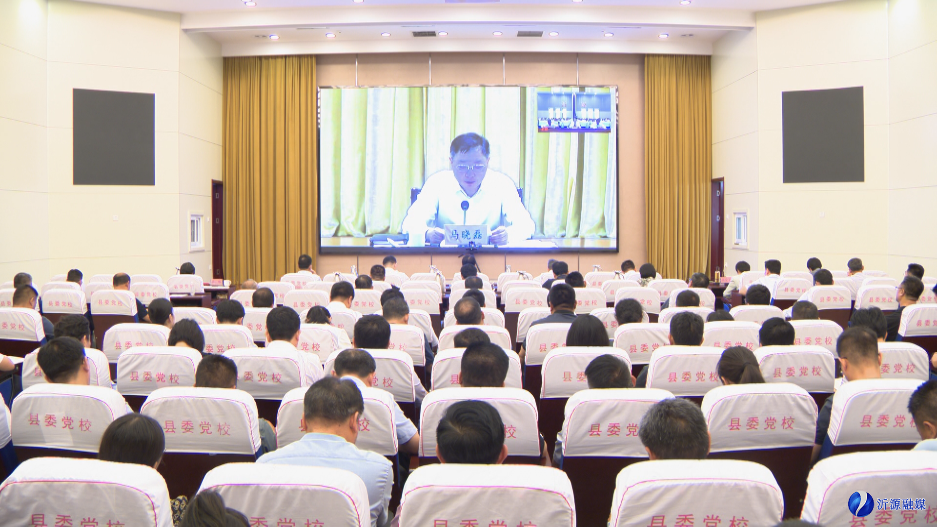 微信图片_20240719084718