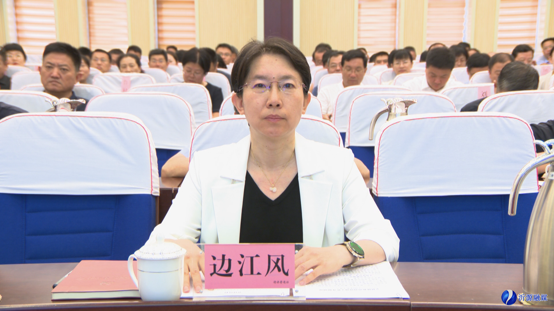 微信图片_20240719084744