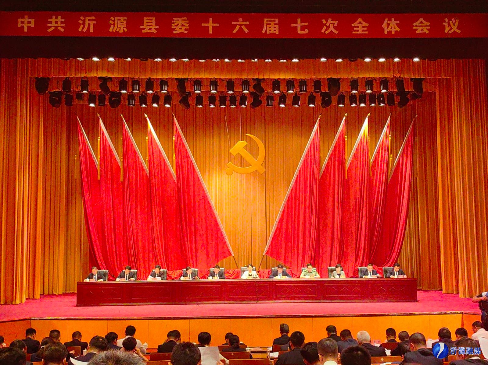 2763ad9ea4ec61963b9d6da83ccc9700