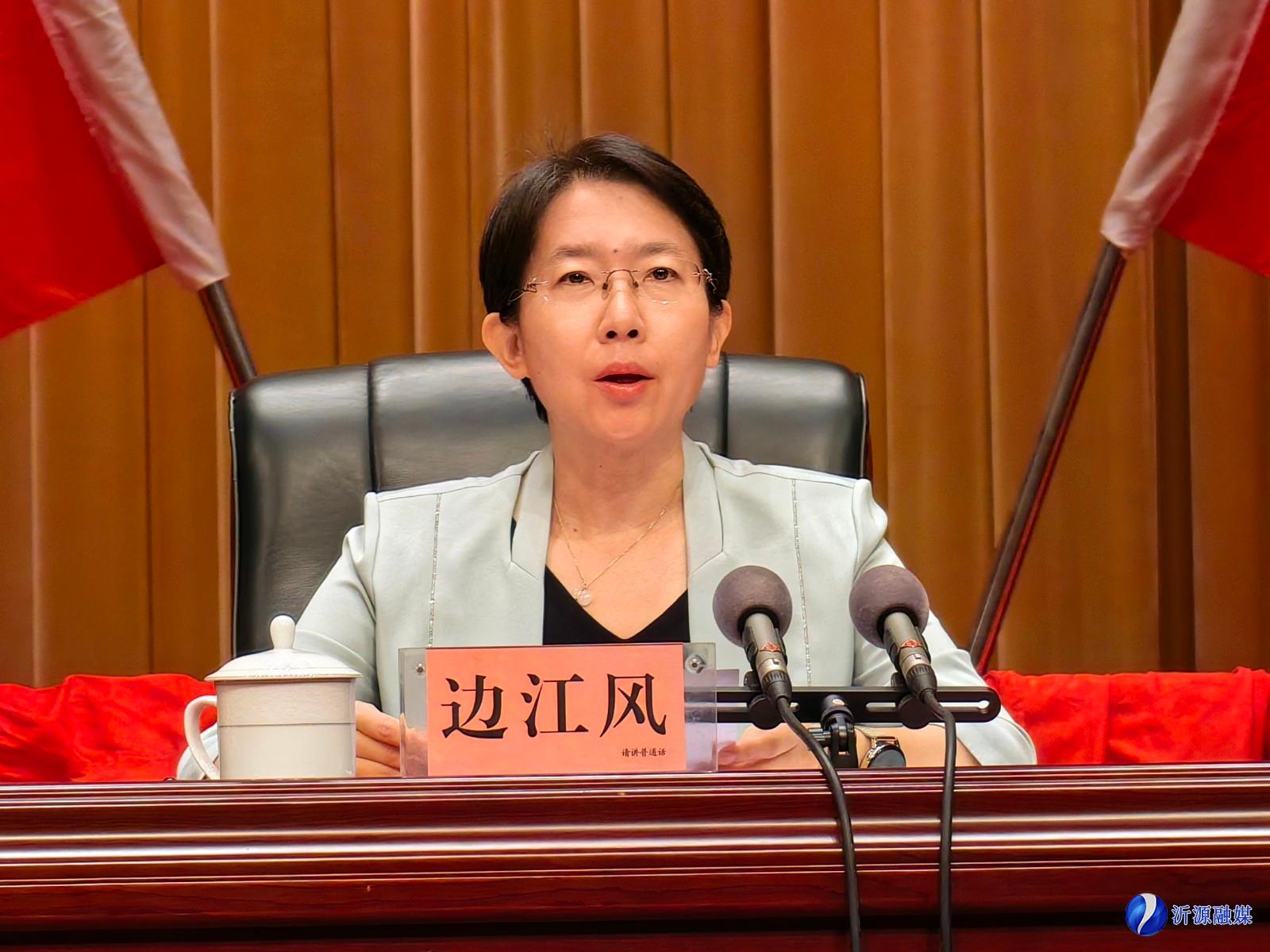 c9c383fd34a344a8d8cfa6881319d697