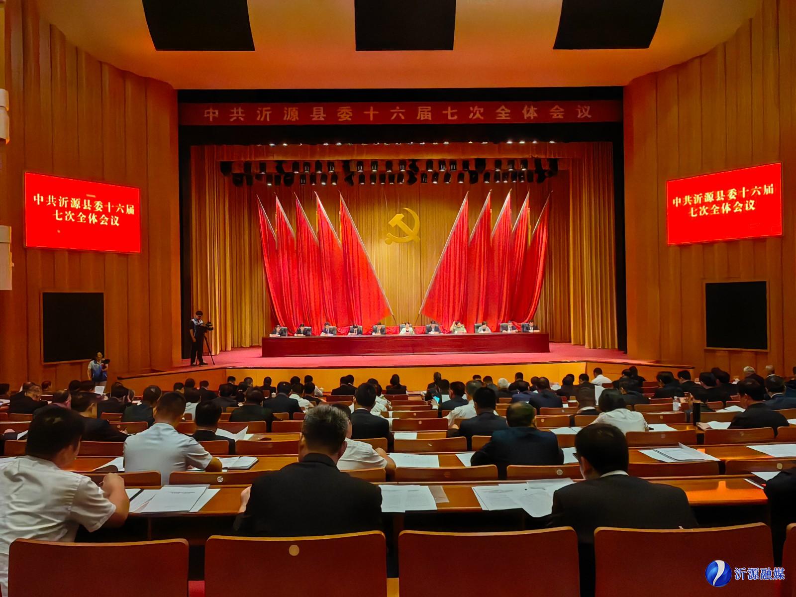 1463c5c87dc95a909f5eac919d6260e8