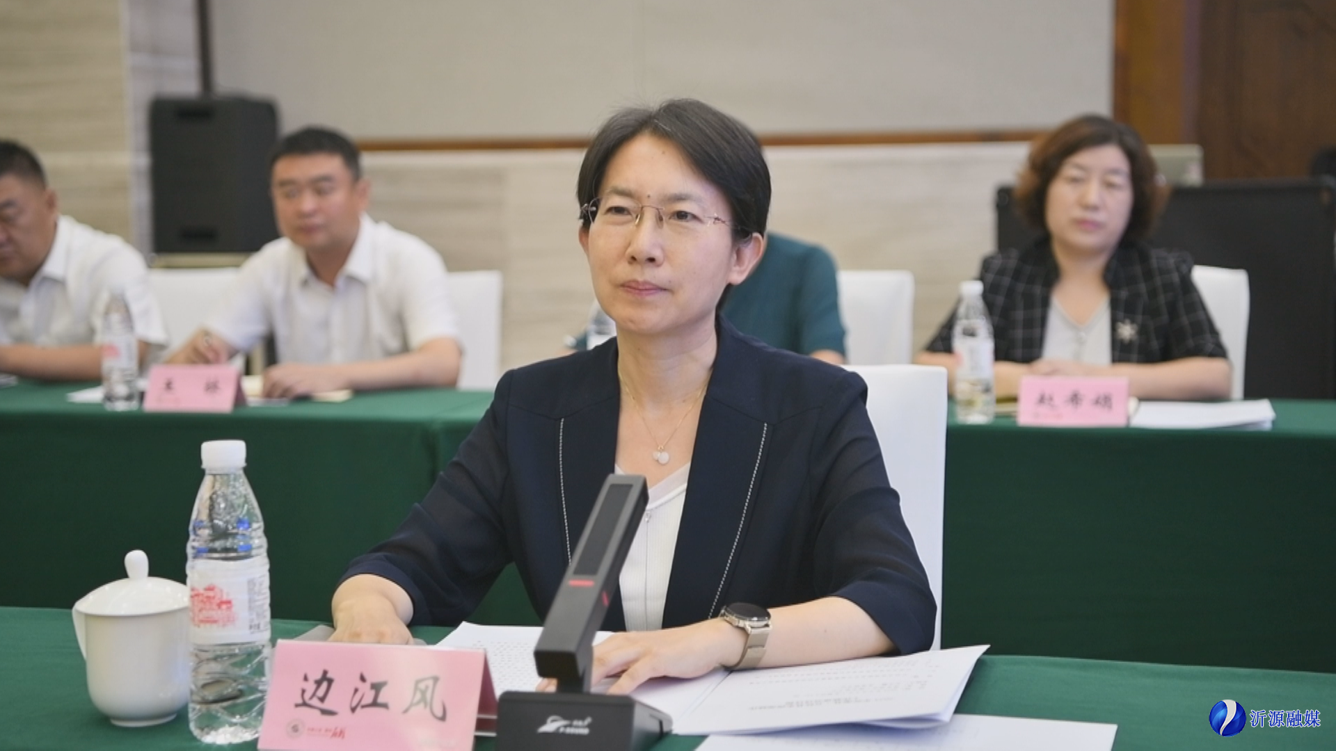 微信图片_20240907174426