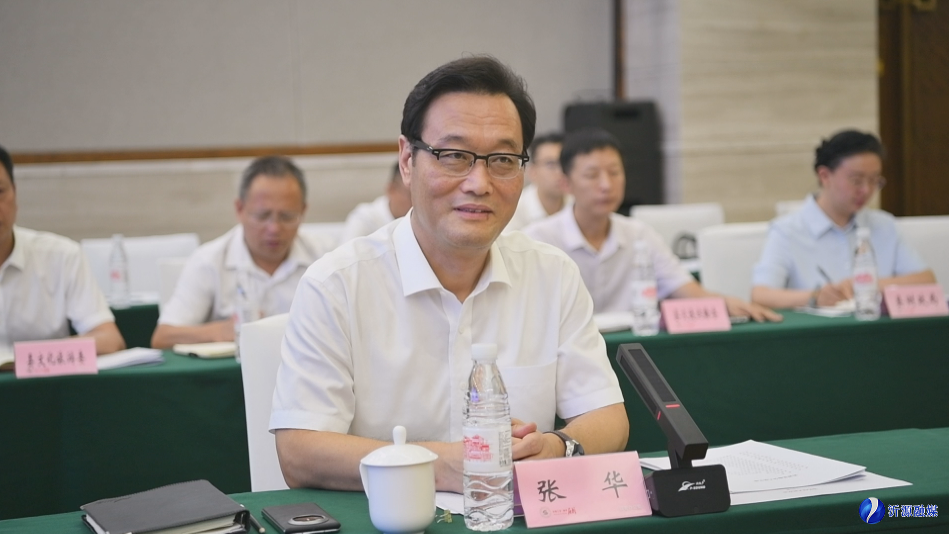 微信图片_20240907174438