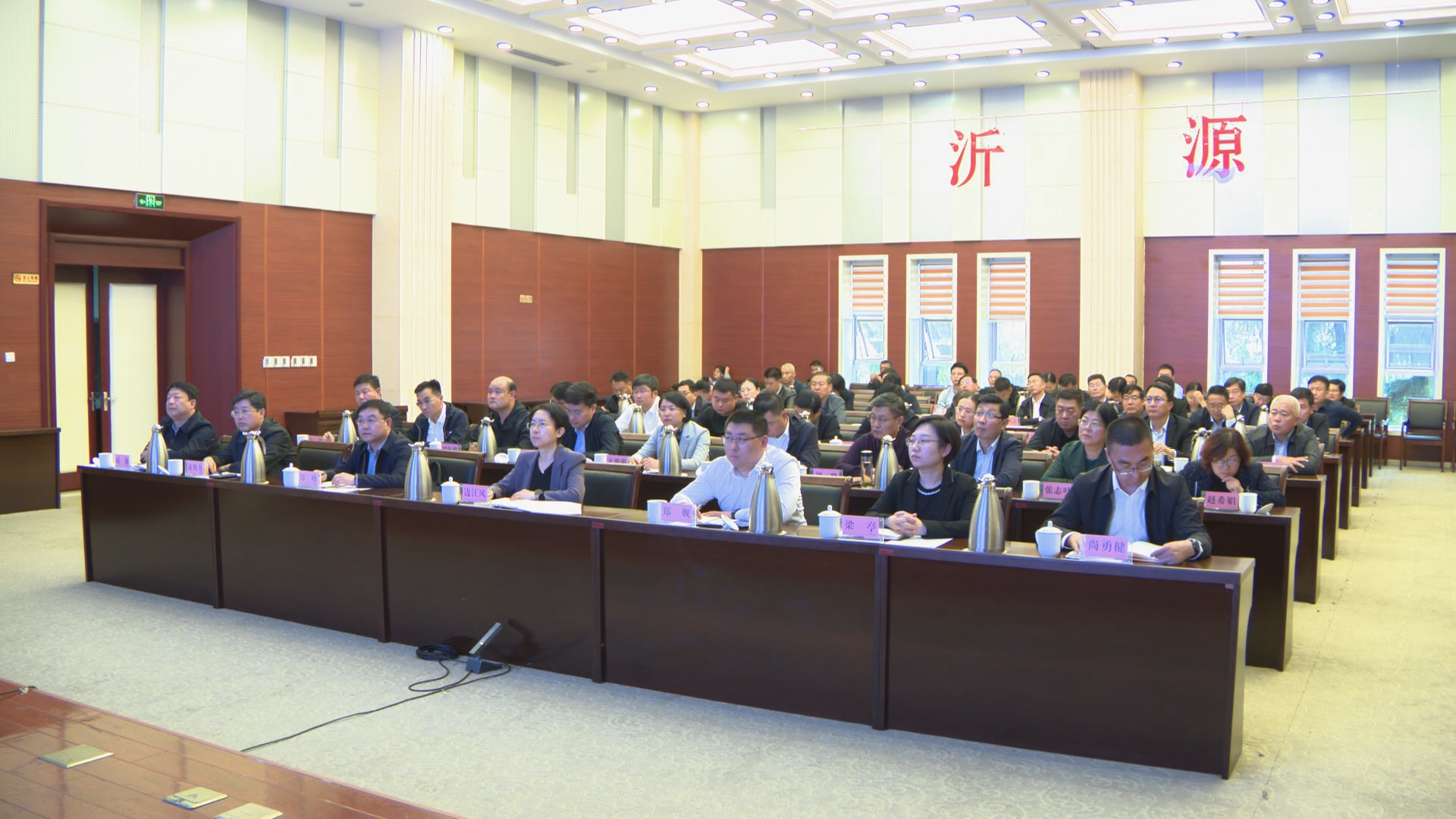 微信图片_20241019165508