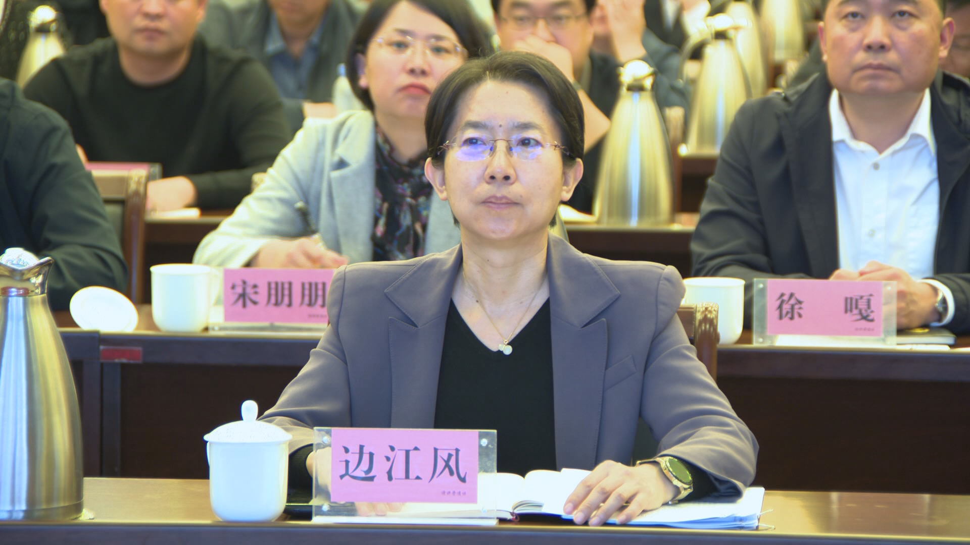 微信图片_20241019165515