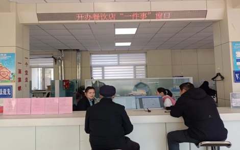 微信截图_20241125110832