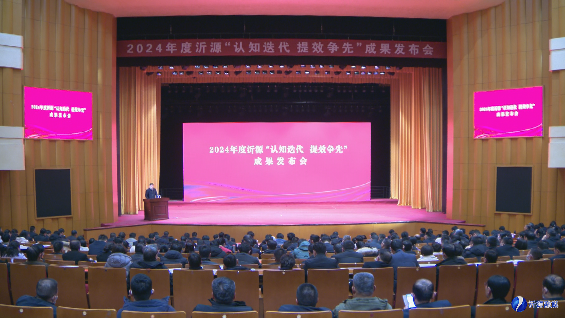 修改Still0117_00009