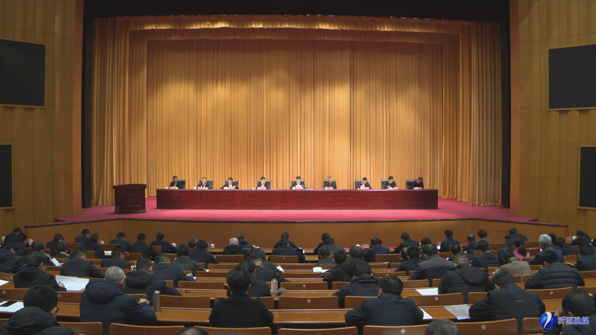 沂源县委社会工作会议召开