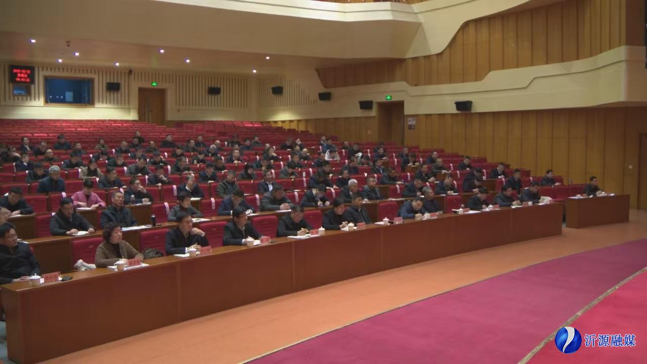 微信图片_20250222174108