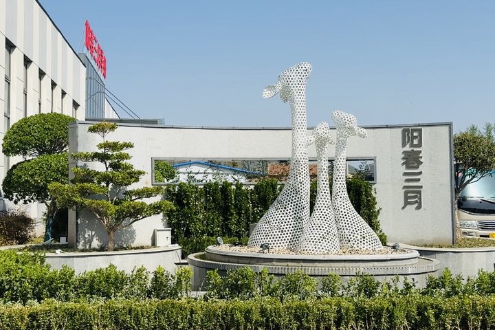 壹点图集｜沂源乡村振兴新样板，阳春三月羊奶等你来