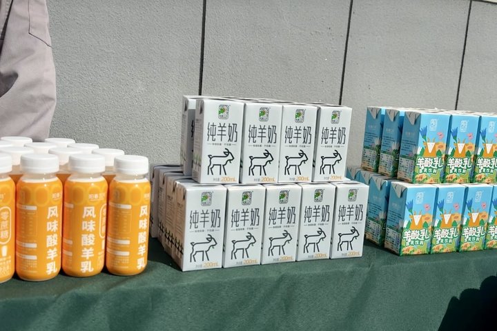 壹点图集｜沂源乡村振兴新样板，阳春三月羊奶等你来