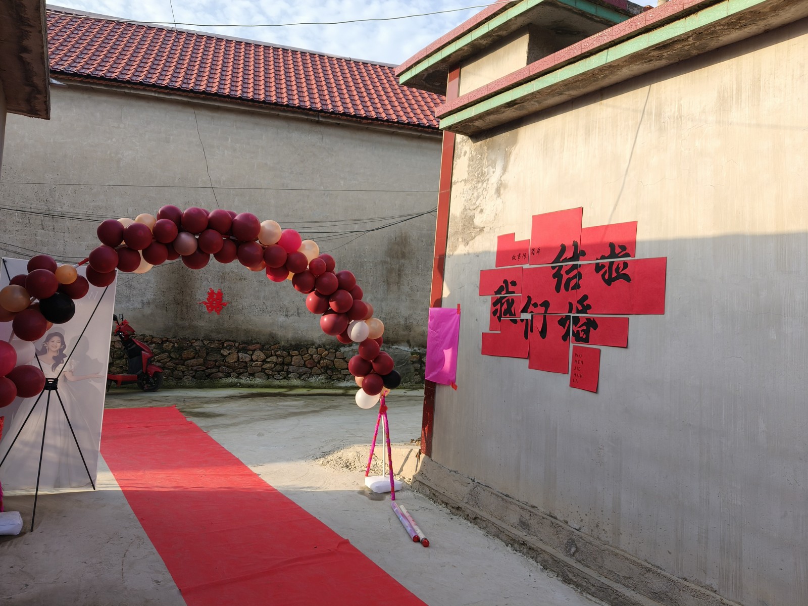 XxjdzbC000063_20251002_CBMFN0A001