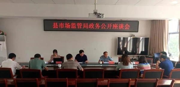 微信图片_20200914095952.jpg