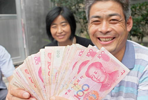 军属优待金送到家