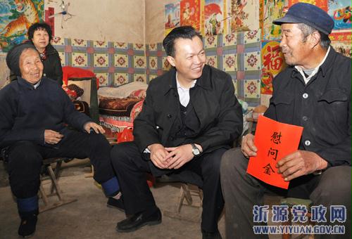 沂源县火车站_沂源县地方财政收入(2)
