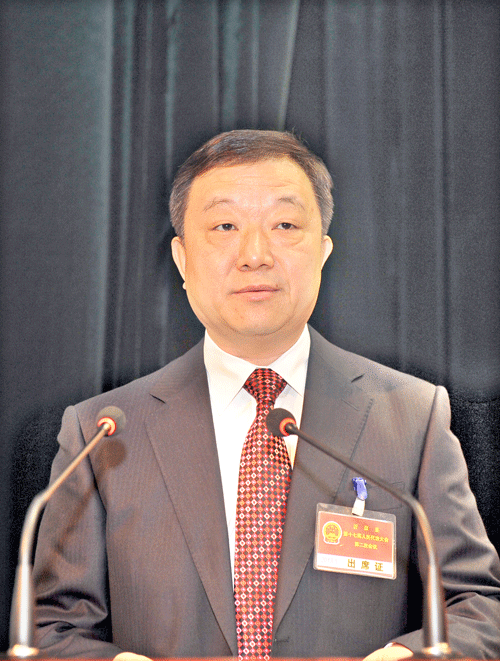 沂源县火车站_沂源县地方财政收入(3)