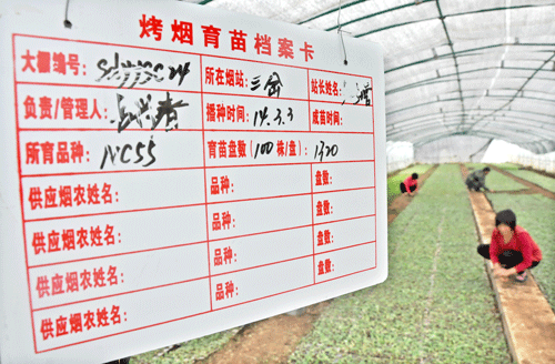 黄流镇黄中村人口多少_北流市新荣镇扶中村(2)