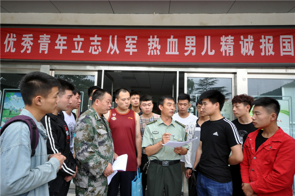 沂源人口_沂源县的人口