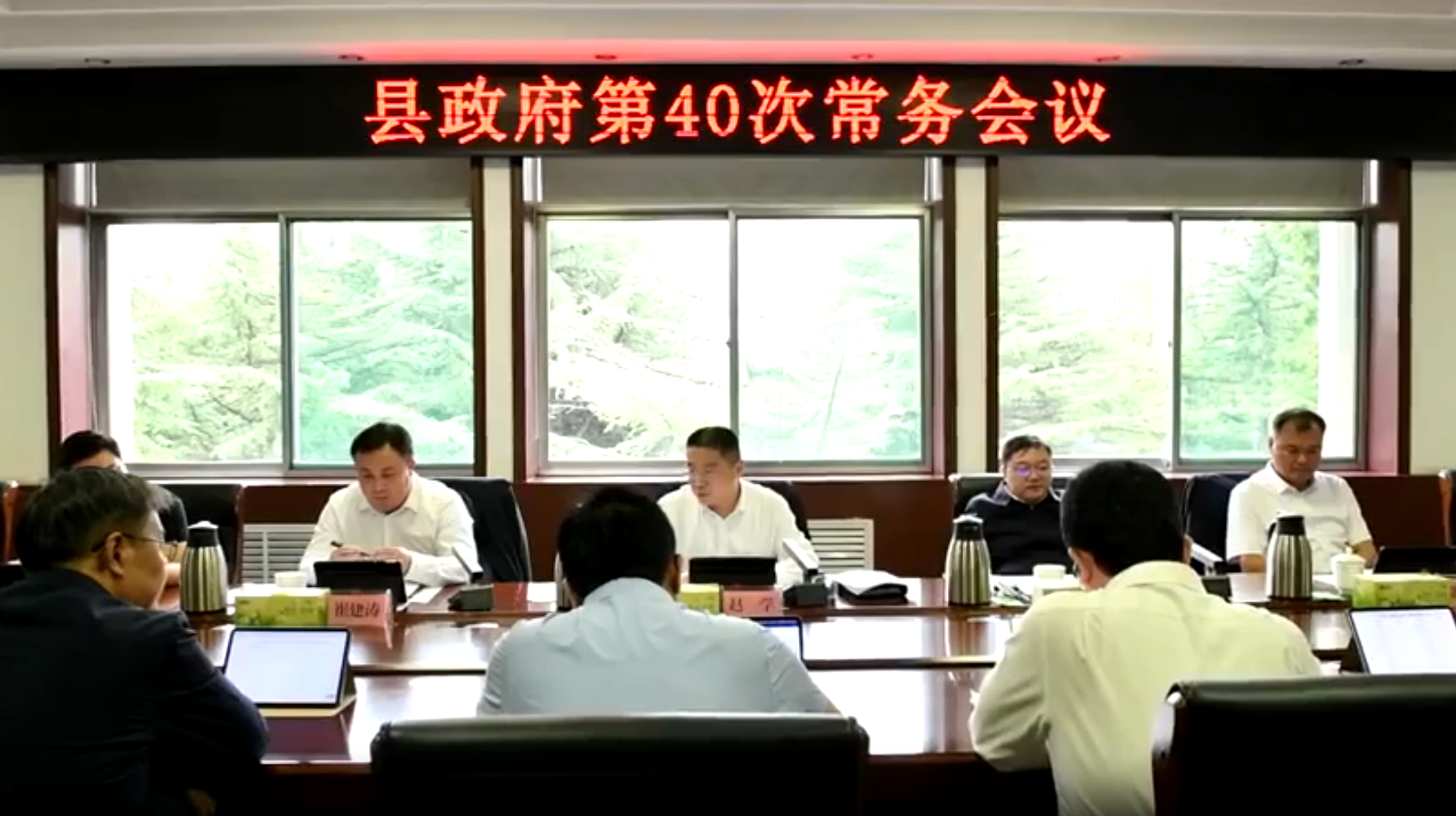 wechat_2025-09-24_093112_287.png