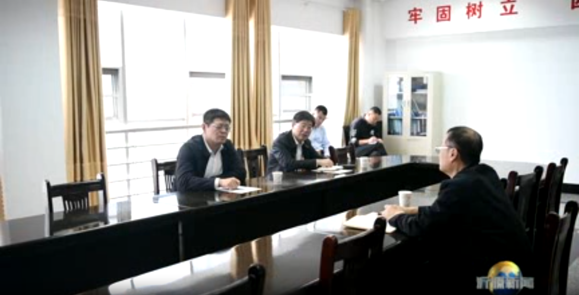 县委书记张涛到山东药玻公司调研