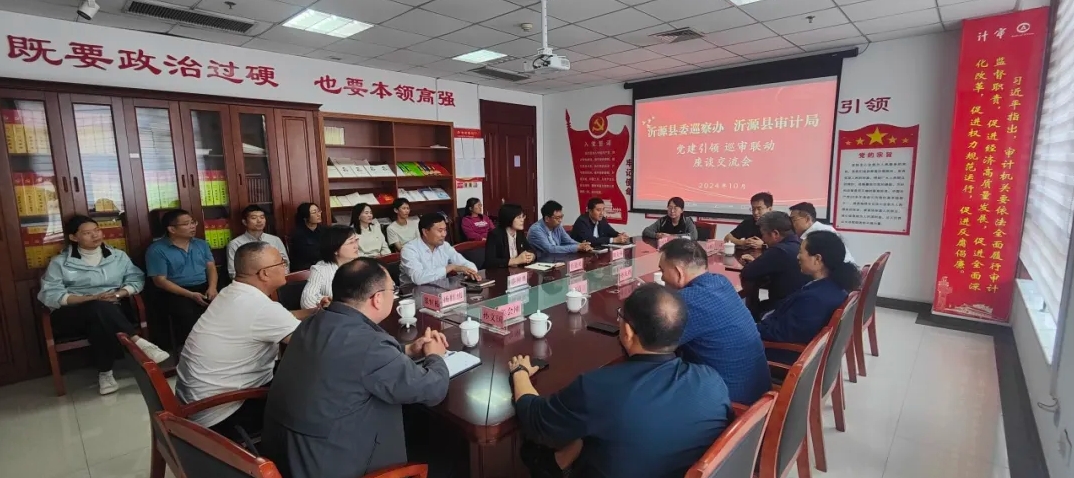 微信截图_20241127103326.png