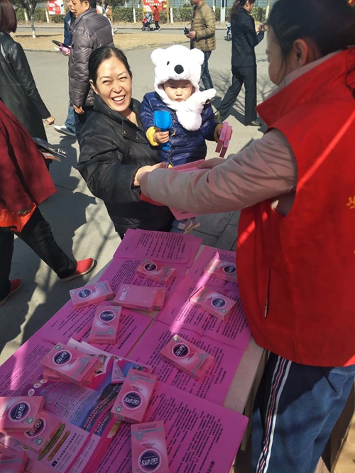 沂源县人口数量_沂源县的人口(3)