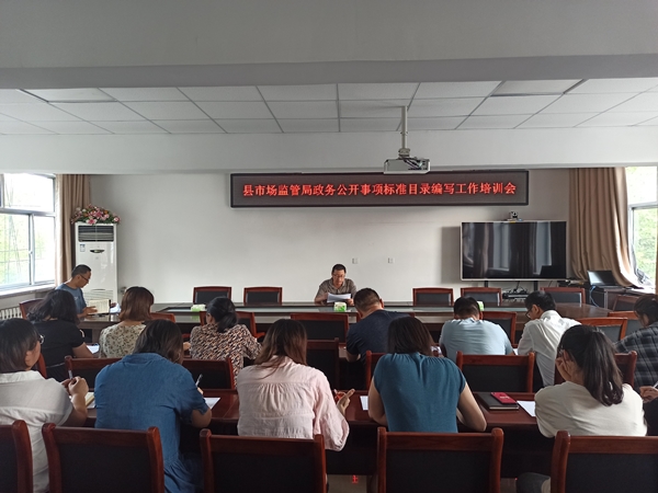 ff9a178e-1297-4e79-bd72-4f8fcb73a21a.jpg