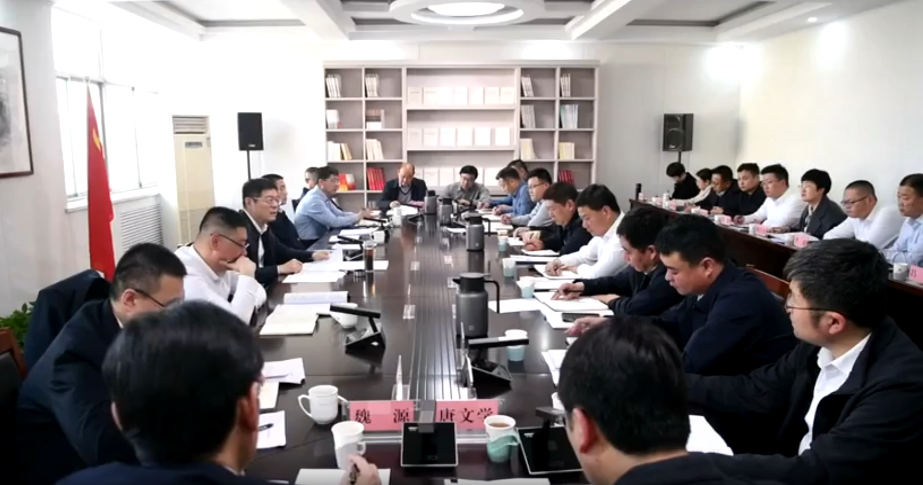 全县镇街工作会议召开