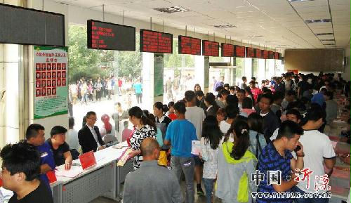 沂源各村人口数量_在淄博沂源的一个村里,好多人都在挖\