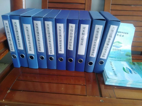 沂源县人民政府 基层动态 大张庄镇:完善三种