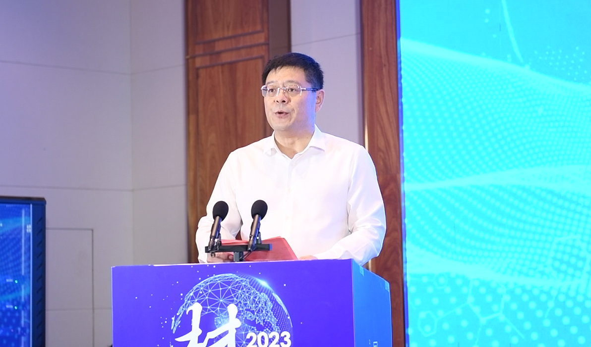 微信截图_20230606141858