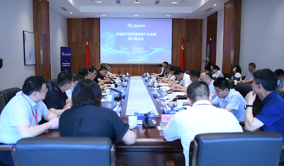 微信截图_20230606141912