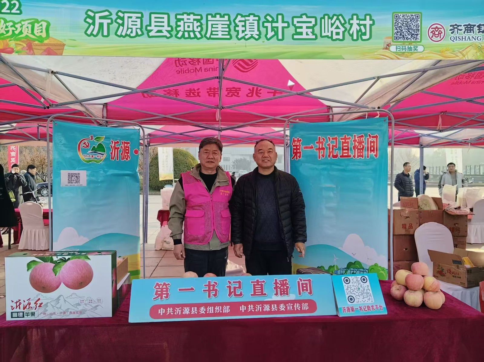 a8ea0fd3cd75ea04f06ded2bce047705