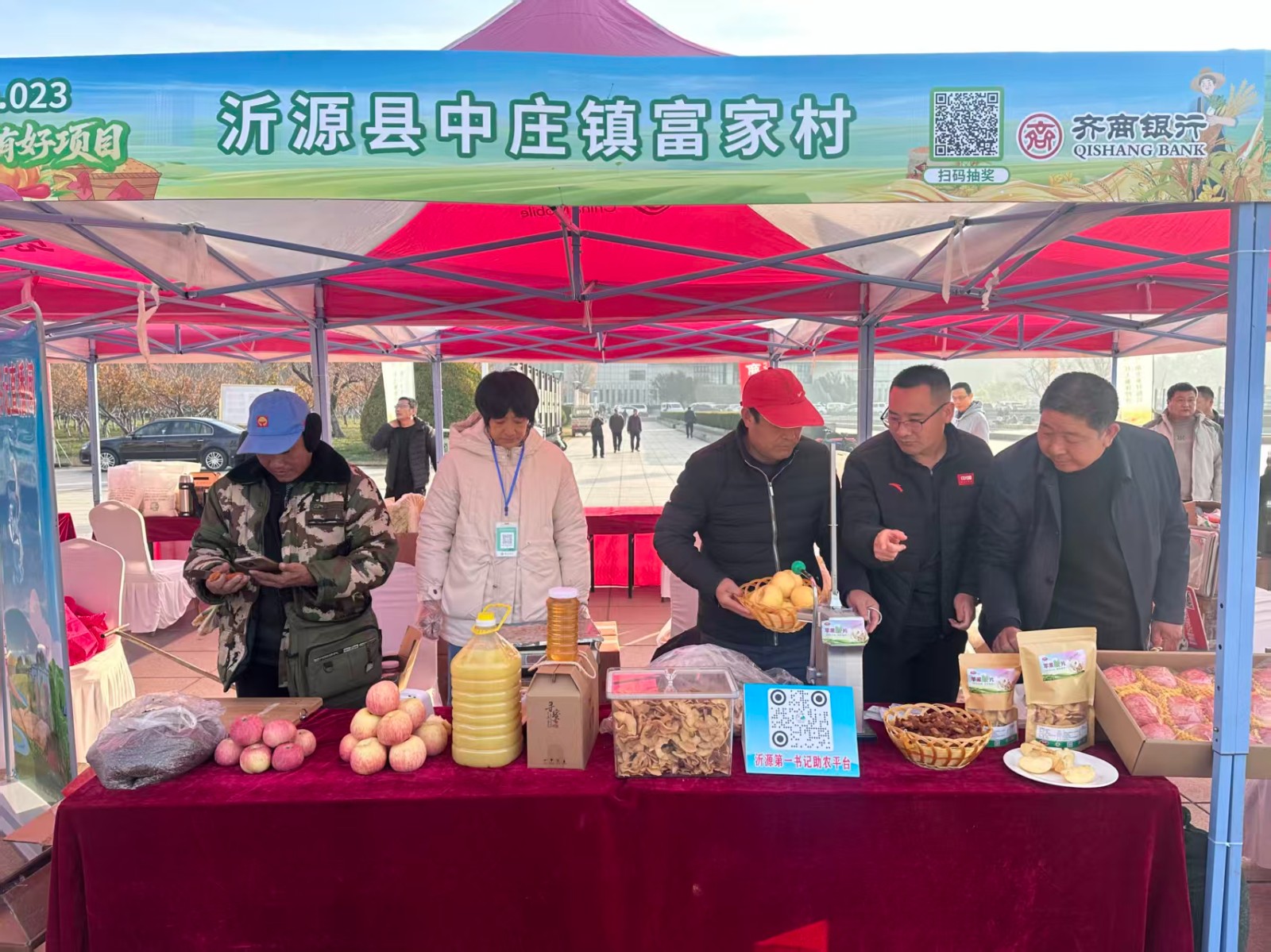 c94dd32399de69e823f3b0f91cf43d9f